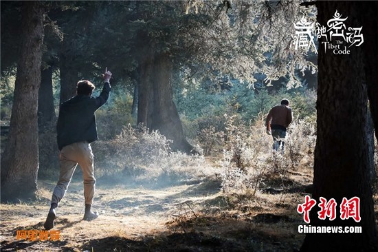 ���硶�ص����롷������������ԭԭ����Ч��ͼ��