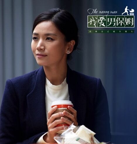 ���Ұ��б�ķ������������ʦڹ�͡�����Ů�ԡ�