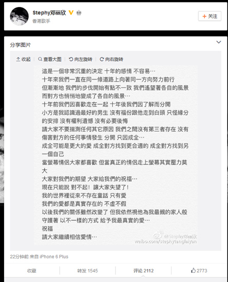 ��������Ӧ���֣�����֮��û�е����ߣ�ֻΪ��ȫ��ͼ��