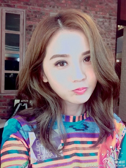 ��׿��ɹ�������մ���������������ȣ�ͼ��