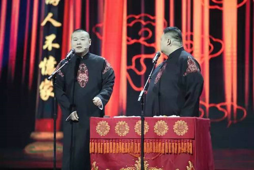 岳云鹏《欢乐喜剧人2》夺冠郭德纲“压阵”