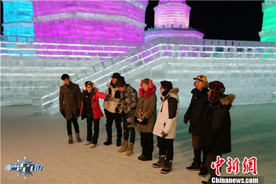 《冰雪星动力》第一季收官明星嘉宾获赞“真诚”