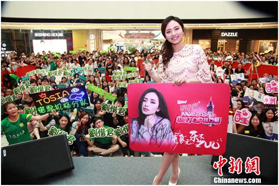 无码排行榜_日本女性新成人憧憬的成熟女星Top10(2)