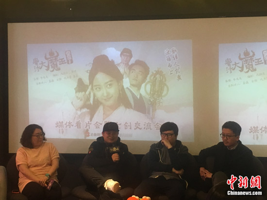 《囧西游2:蜜汁大魔王》将上线编剧:尽量加入有趣元素