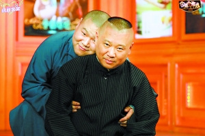 娱乐圈伯乐:赵薇称江疏影有天分郭德纲捧岳云鹏