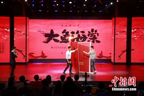 �����㺣�ġ�����̸�������ԣ�ÿ���˶���һ����