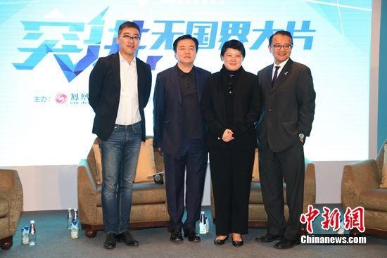 �й��ʽ����������ҵ����ʿ���籾�òŴ���