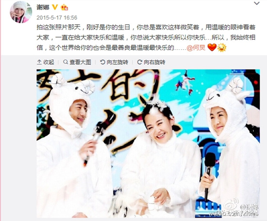 ר��л�ȣ�����Ž��������£�һ��ȥ���У�ͼ��