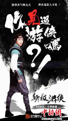 ���������ռ����������ݡ���㡱�ơ��Ƕ��Լ�����ս��