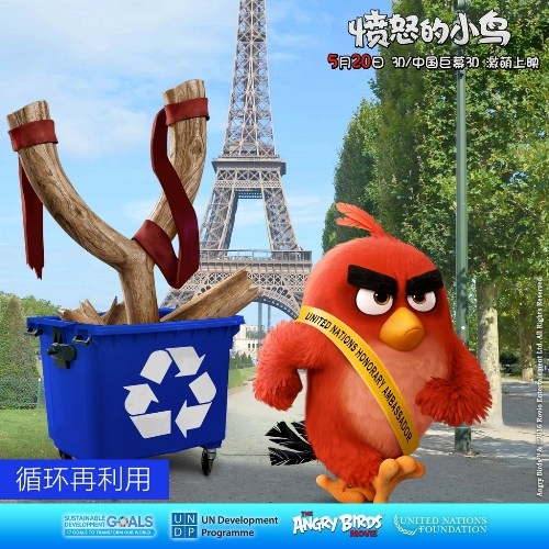 ����ŭ��С����ȫ�򻷱��ؼ��ֺ����񳲵ǳ���