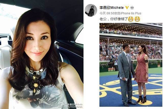 �������ʽ�������Ц���Ϲ��䰫�ˣ�ͼ��