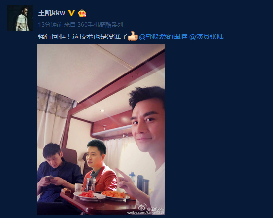 ����ɹ�����Ȼ����½��Ӱ���ѣ��Ϲ�˧���¸߶�