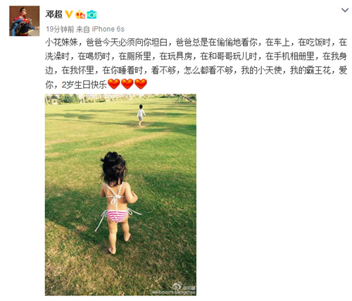 �˳�ɹŮ������Ϊ���������ҵİ����������㣨ͼ��