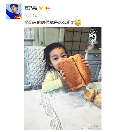 ��ܰ�����д������������������ô���ͼ��