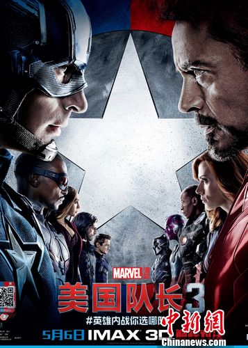 IMAX3D������3���ơ���ս���ȳ��ؼ��ع�