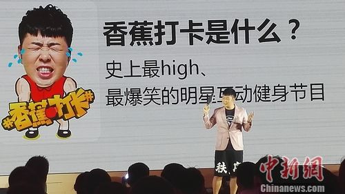 â��TV�����������վ�Ʒ�ơ����Ǵ���̽��������ע