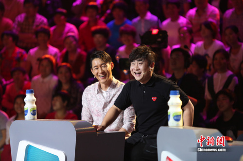 ������㡷�����й��硰�������ܽ�������