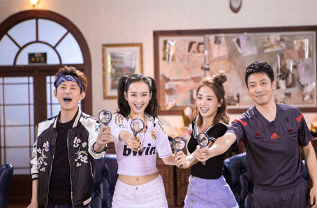 ���������Ǵ���̽������ø�Ц����������׼