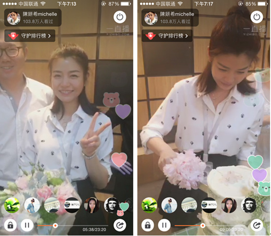 ����ϣ���ջ���Ƭ���ȹ���ֱ����л��˿