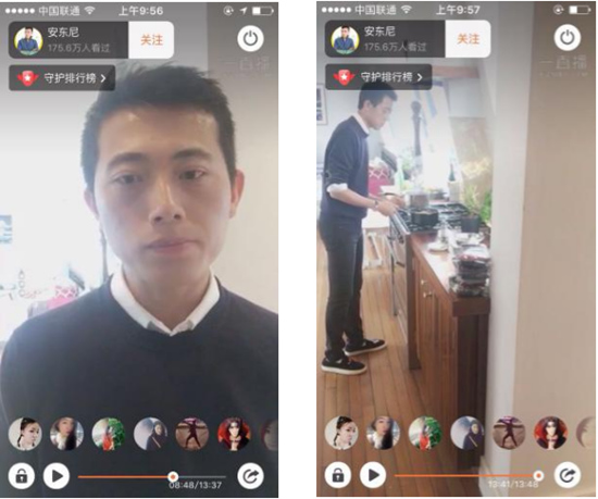 作家安东尼直播做意大利面展娴熟厨艺