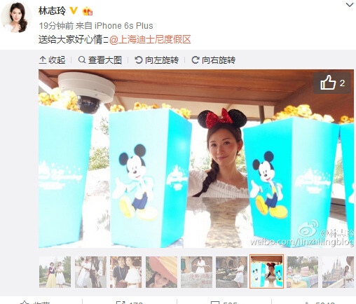 ��־������װ��������ʿ���ഺ���磨ͼ��