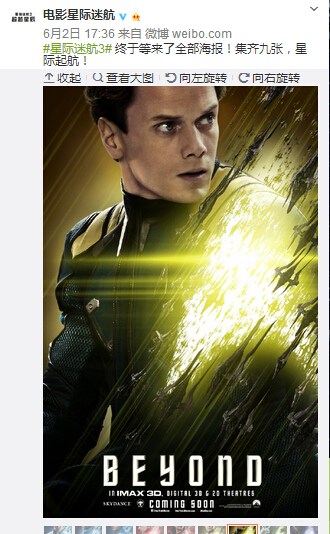 ���Ǽ��Ժ�������Ա���泵��ȥ�����27�꣨ͼ��