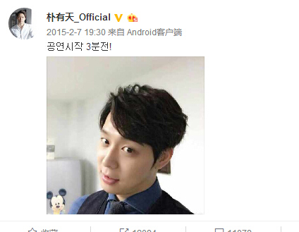 �����췽�ύ¼��֤���������ܺ�ҹ��Ů����