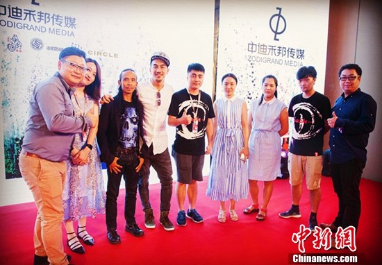 �еϺ̰��ƷӰƬ�����з������ʻ�����Ұ����ע