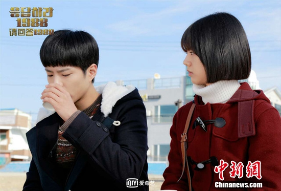 请回答1988将播朴宝剑演绎温暖爱情图