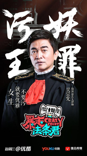 �����ܽ�Ŀ��������ΰ���źݻ�������