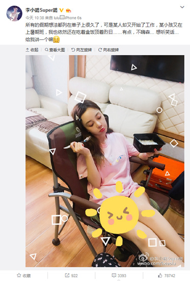 ��С�ɹ����������ȣ�����Ц�������ҽ�һ����ͼ��