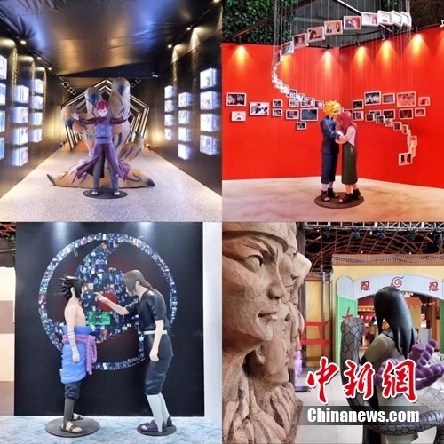 火影忍者动画实境展进行娱乐合伙人重燃粉丝热血青春