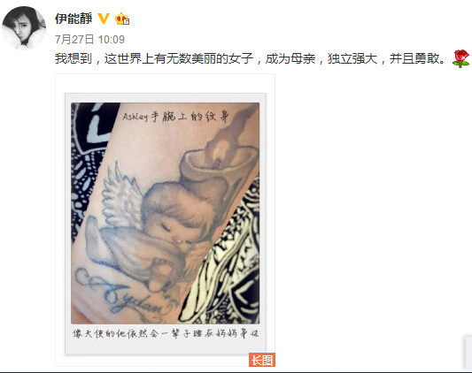 ���ܾ�����̥�ʸ����Ⱦ��̾�������찲�š�