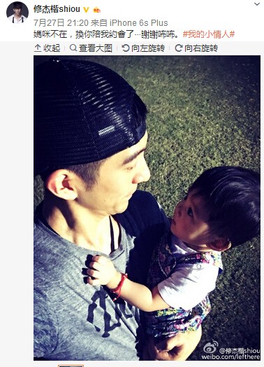 �־��������޽ܿ�Լ�����������ӡ�С���ˡ�