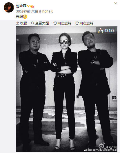 ����ƻ��������ڡ�����ʮ�㱻�ޡ���Ů����