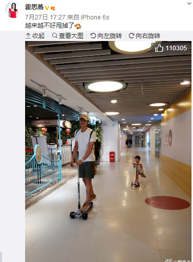 �Ž��ﻬ�峵�ź��ں���׷��˼�ࣺ����˦��