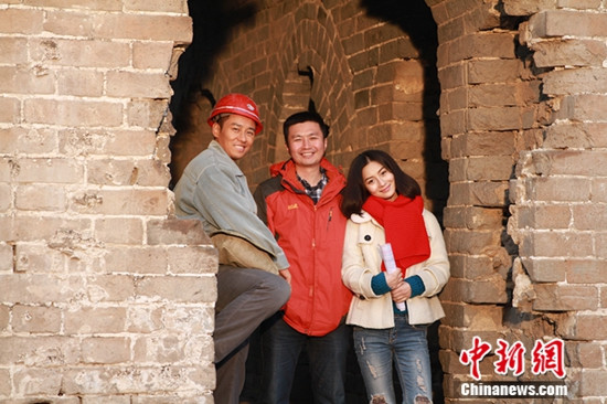 野长城挑战单一场景编剧顾伟首当导演图