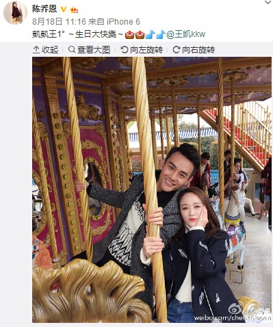 ���Ƕ�Ϊ������ף���մ���תľ�������з���ͼ����