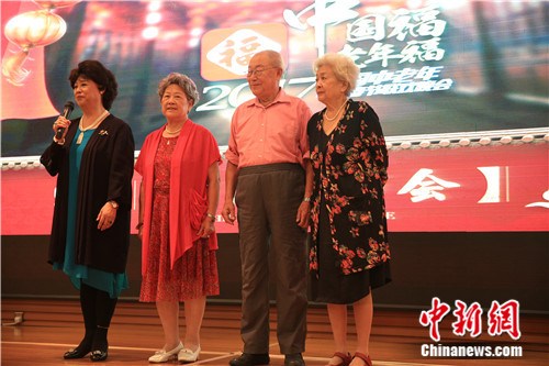 2017ȫ����������Ӵ������������������������������