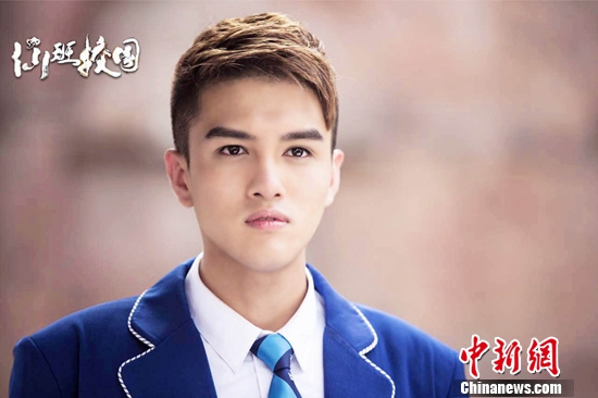 《仙班校园2》李俊墨锦荣开战白俄混血荷尔蒙高能