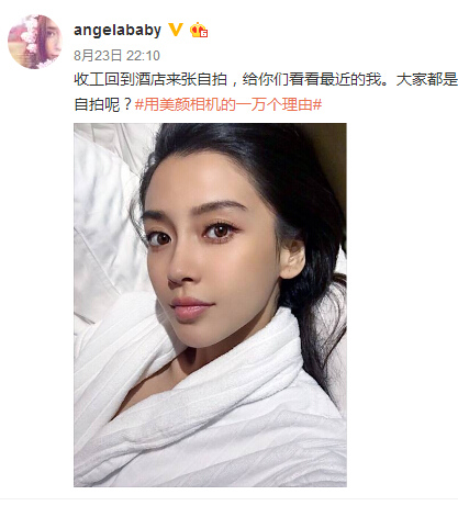 Babyɹ���ı������Ļ�����ԡ��׼��˯��ȴ��ױ