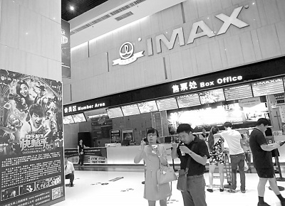 ����ԱƬ��ռ�����ɱ�2/3��Ƭ�ꡰ�����ν�