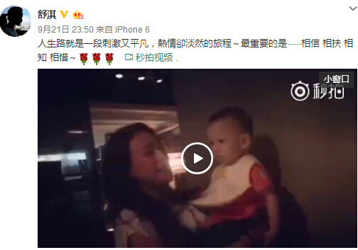 ����ֳ�����ֻΪ��Ц�����u�������ϲ�������