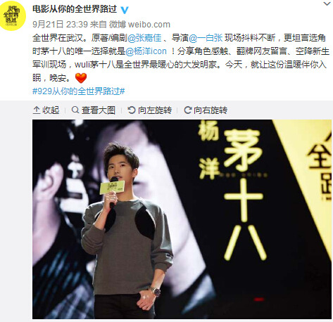 ��������У԰�����ñ�������Ф�α�Ů��׷����