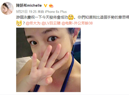 ����ϣ����5����Ӿ�����ơ�4�����Ѳ»�˫��̥