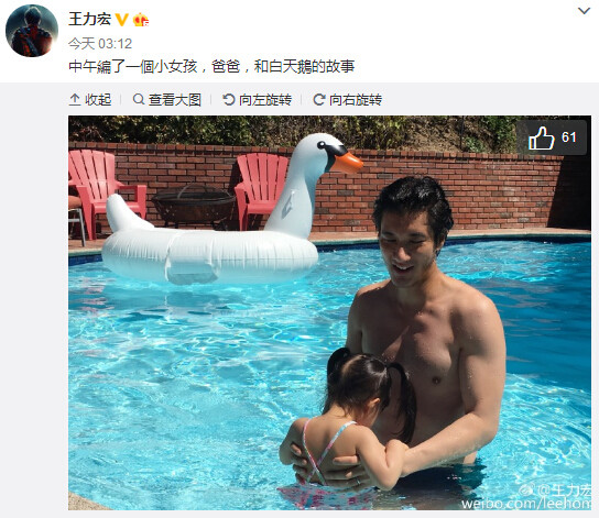 ��������������Ů����Ӿ¶����˶���⣨ͼ��