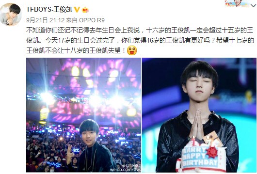 ������17��������Ը������ʮ������Լ�ʧ��