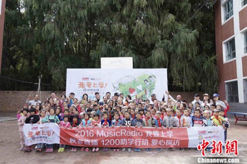 �νࡢ����Я�ֹ�������̽�����ض�ͯ