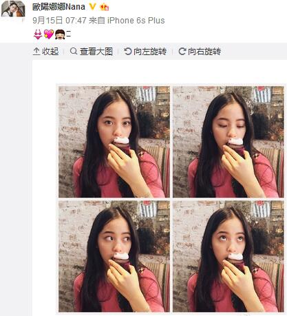 ŷ������͵�ġ�������Ľ�㡱���������쳤��