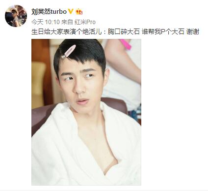 ���Ȼ19�������������ؿ����ʯ���ۺ췢������